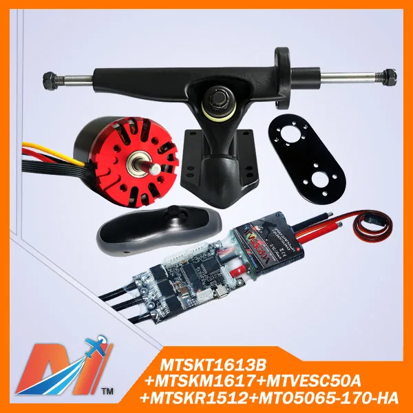 Maytech (5pcs) electric longboard 2000w 5065 hall sensor motor /aluminum truck /ESC based on VESC controller /remote control
Maytech (5pcs) electric longboard 2000w 5065 hall sensor motor /aluminum truck /ESC based on VESC controller /remote control