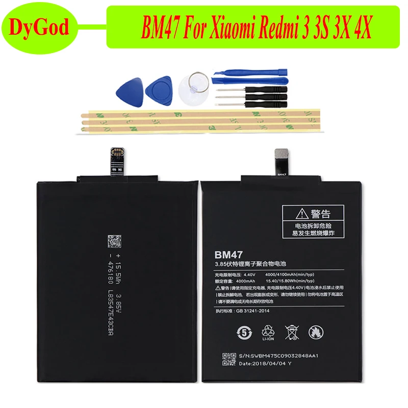 BM47 BN30 BN40 BN42 BN44 Battery For Xiaomi Redmi 3 3S 3X 4X Redmi 4A /4 Pro Prime 3G/4 2G /Redmi 5 Plus Batterie Bateria+Tools
BM47 BN30 BN40 BN42 BN44 Battery For Xiaomi Redmi 3 3S 3X 4X Redmi 4A /4 Pro Prime 3G/4 2G /Redmi 5 Plus Batterie Bateria+Tools