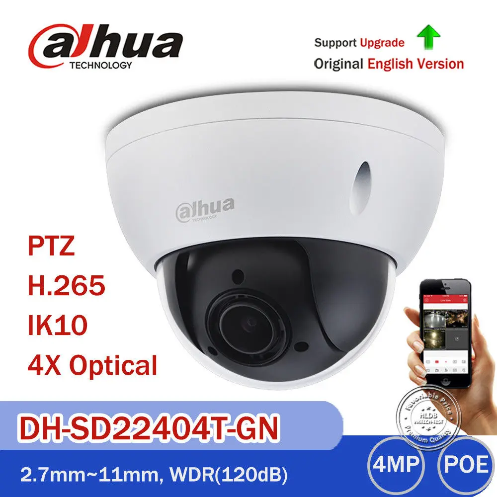 Dahua international PTZ DH-SD22404T-GN 4MP PoE 4x optical zoom Network Mini Speed Dome IP Camera SD22404T-GN
Dahua international PTZ DH-SD22404T-GN 4MP PoE 4x optical zoom Network Mini Speed Dome IP Camera SD22404T-GN
