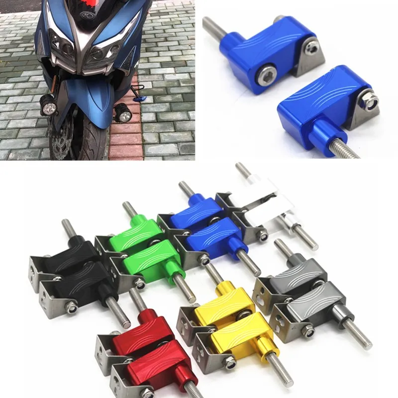 fog light motorcycle light bracket head light For KYMCO Xciting 250 Xciting 300 Xciting 400 Xciting 500 AK550 K-XCT300i
fog light motorcycle light bracket head light For KYMCO Xciting 250 Xciting 300 Xciting 400 Xciting 500 AK550 K-XCT300i