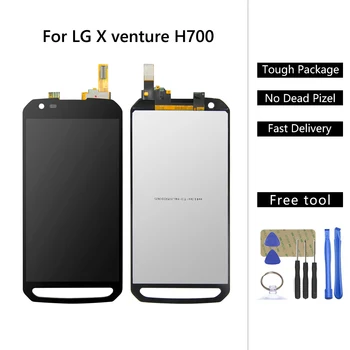 Display For LG X Venture LG H700 LCD Display Touch Screen Digitizer Assembly Replacement Repair Parts For LG H70 With Tools
Display For LG X Venture LG H700 LCD Display Touch Screen Digitizer Assembly Replacement Repair Parts For LG H70 With Tools