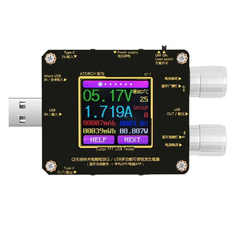 Беспроводной тестер зарядного устройства QI цветной TFT-тестер с Bluetooth приложением