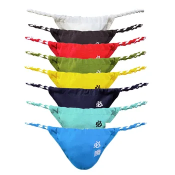 8PCS/Lot Men's Underwear Cotton String Men Rope Belt Man Pants Briefs Underpants Thong Japanese Sumo Tanga Hombre Briefs Thong
8PCS/Lot Men's Underwear Cotton String Men Rope Belt Man Pants Briefs Underpants Thong Japanese Sumo Tanga Hombre Briefs Thong