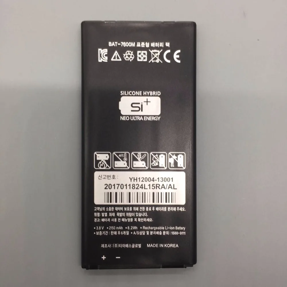 NEW BAT-7600M For SKY PANTECH VEGA A870L A870K A870S IM-A870s IM-A870 battery free shipping
NEW BAT-7600M For SKY PANTECH VEGA A870L A870K A870S IM-A870s IM-A870 battery free shipping