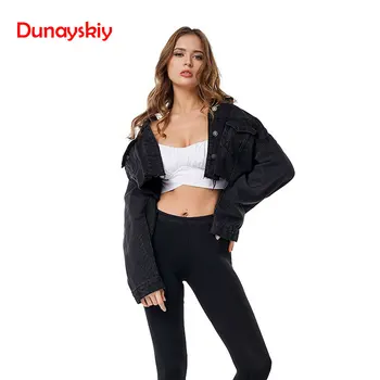 Black Drop Shoulder Long Sleeve Frayed Hem Ripped Crop Denim Jacket Women High Street Single Breasted Solid Short Jackets
Black Drop Shoulder Long Sleeve Frayed Hem Ripped Crop Denim Jacket Women High Street Single Breasted Solid Short Jackets