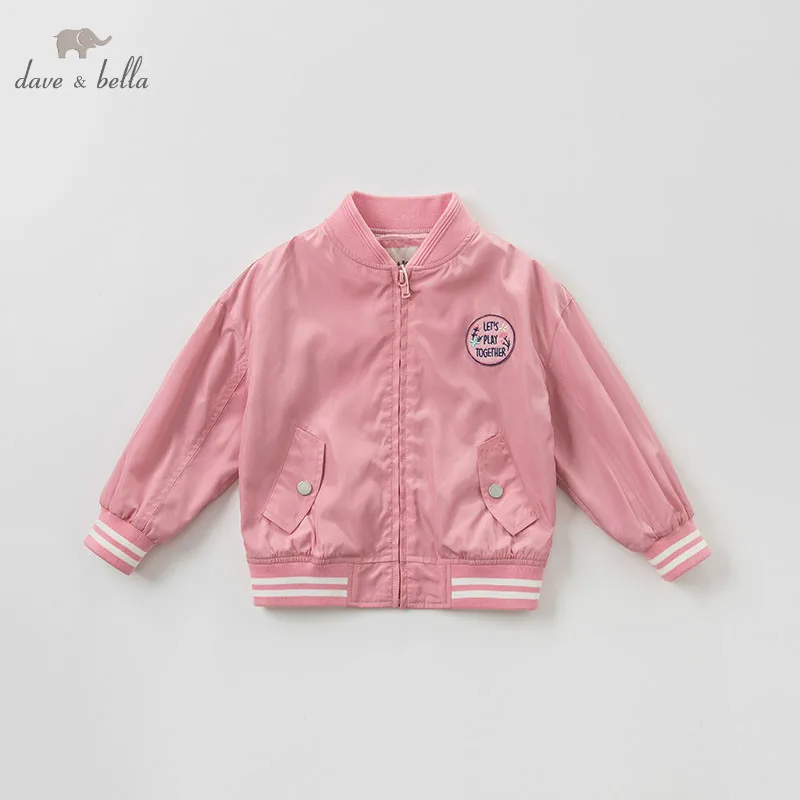 DBK9127 dave bella spring baby boys lovely jacket children fashion outerwear kids coat
DBK9127 dave bella spring baby boys lovely jacket children fashion outerwear kids coat