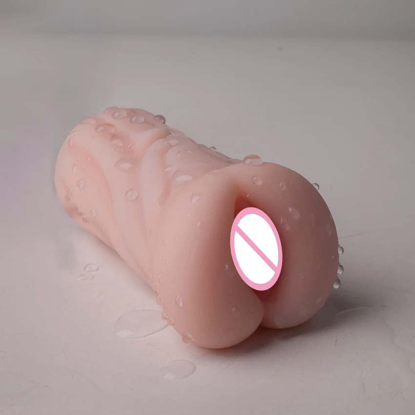 Masturbator Cup (20)