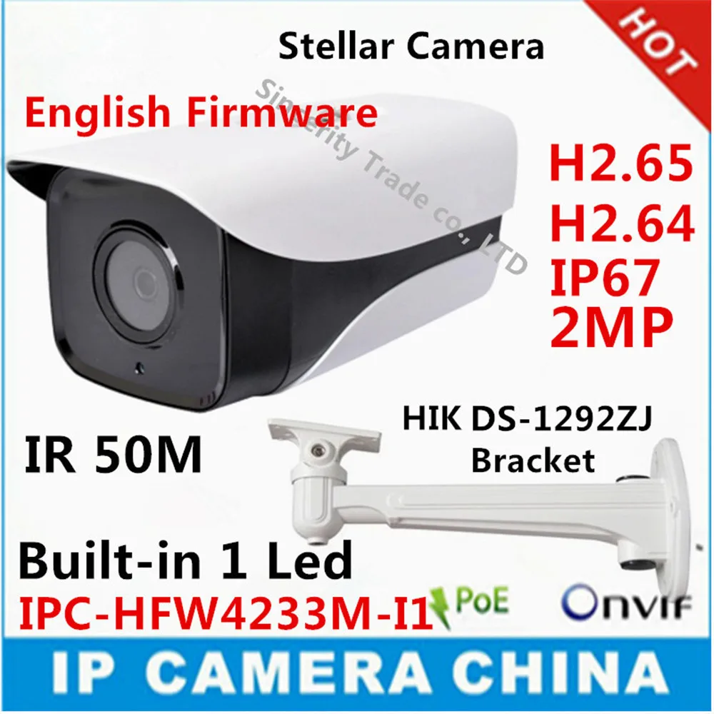DH Starlight Camera IPC-HFW4233M-I1 2MP IP67 IR50M DH-IPC-HFW4233M-I1 outdoor ip camera with bracket
DH Starlight Camera IPC-HFW4233M-I1 2MP IP67 IR50M DH-IPC-HFW4233M-I1 outdoor ip camera with bracket
