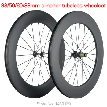 Newest 700C 38/50/60/88mm Road bike matt 3K UD full carbon fibre bicycle clincher tubeless rims carbon wheelset basalt Free ship
Newest 700C 38/50/60/88mm Road bike matt 3K UD full carbon fibre bicycle clincher tubeless rims carbon wheelset basalt Free ship