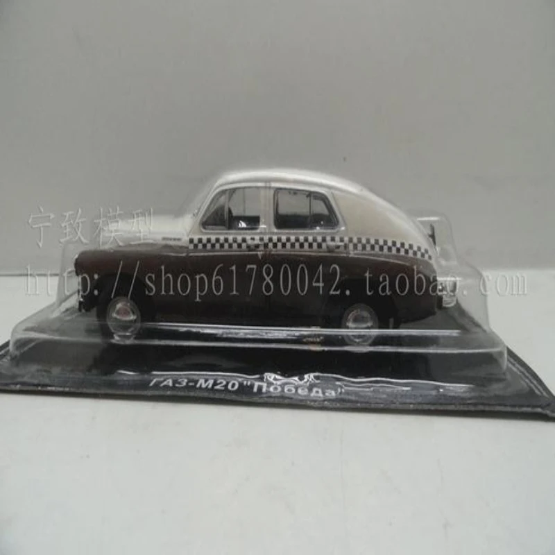 1:43 scale alloy car model,high imitation Soviet RA3-M20 model toys,metal diecasts,collection toy vehicles,free shipping
1:43 scale alloy car model,high imitation Soviet RA3-M20 model toys,metal diecasts,collection toy vehicles,free shipping