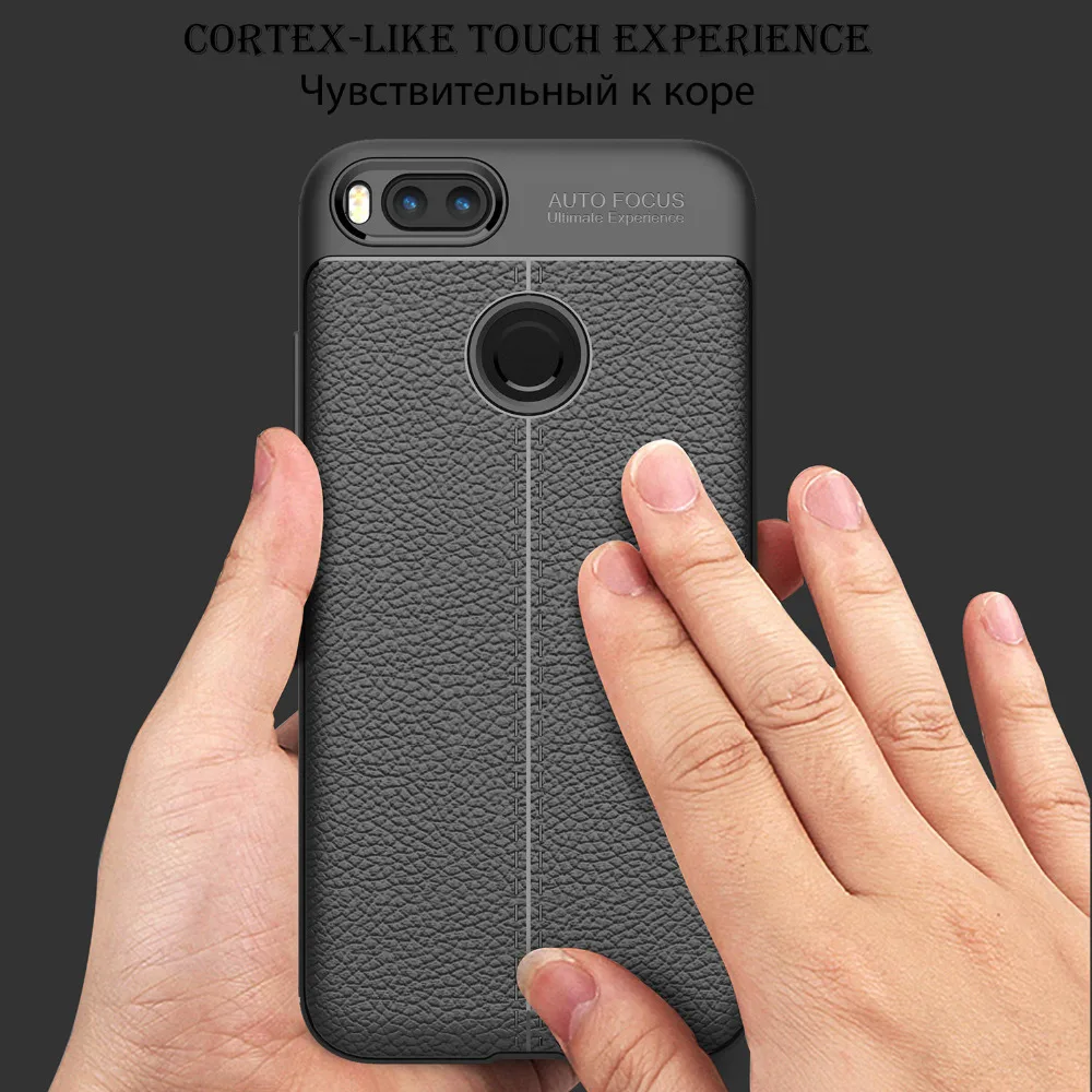 UTOPER Case For Xiaomi mi A1 5X Redmi 4X 4A 5A Case Silicon Soft TPU Brushed Leather Cover For Redmi note 4 4X 5A Case Coque
UTOPER Case For Xiaomi mi A1 5X Redmi 4X 4A 5A Case Silicon Soft TPU Brushed Leather Cover For Redmi note 4 4X 5A Case Coque