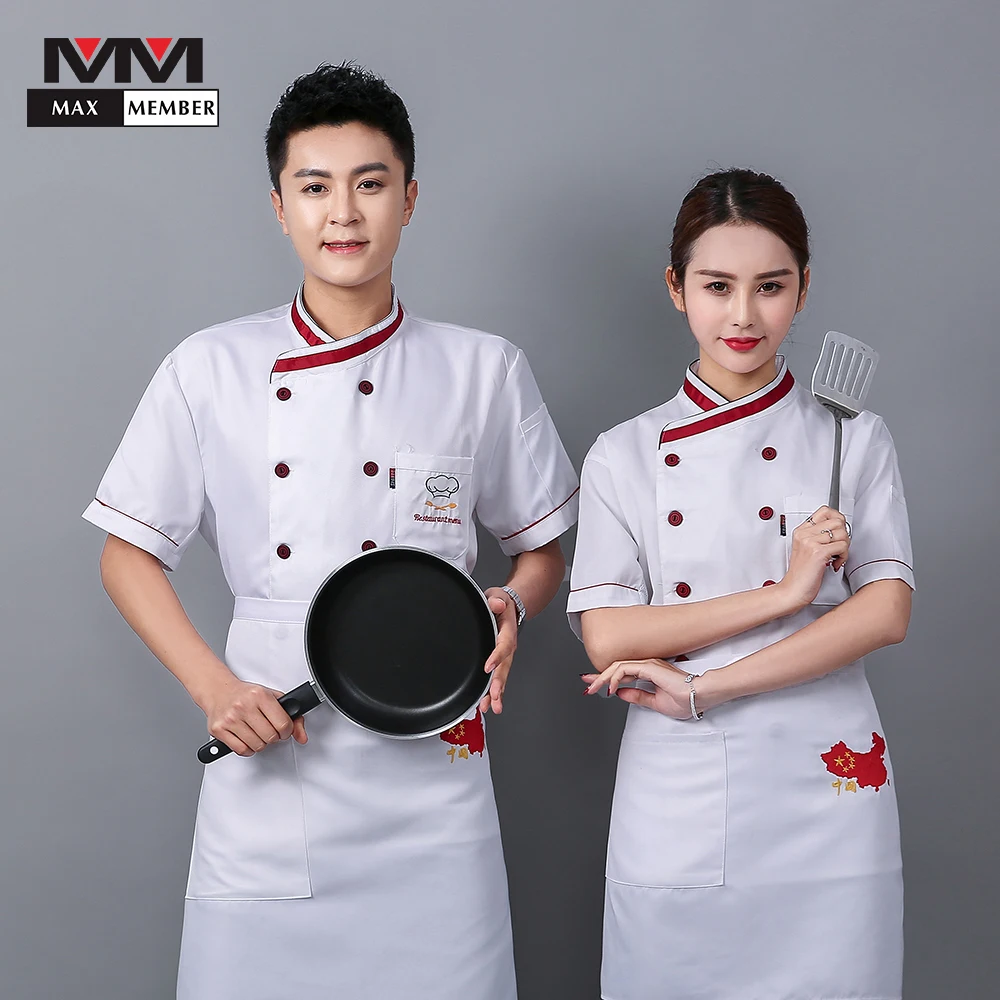 Logo Custom Printing Chef Uniform Wholesale Pocket Embroidery Waiter Workwear Restaurant Fast Food Kitchen Jacket Work Clothes
Logo Custom Printing Chef Uniform Wholesale Pocket Embroidery Waiter Workwear Restaurant Fast Food Kitchen Jacket Work Clothes