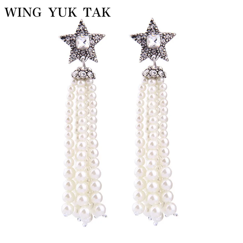 2017 Fashion New Design Classic Elegant Pearl Star Long Tassel Dangle Earrings For Women Jewelry Factory Wholesale
2017 Fashion New Design Classic Elegant Pearl Star Long Tassel Dangle Earrings For Women Jewelry Factory Wholesale