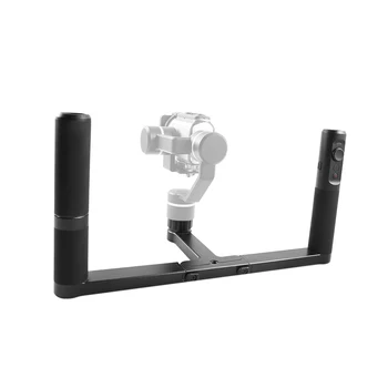 New Arrival FeiyuTech G5 GS Dual Handhled Grip Bracket Gimbal Extended Handlebar Handle with Hot Shoe Mount
New Arrival FeiyuTech G5 GS Dual Handhled Grip Bracket Gimbal Extended Handlebar Handle with Hot Shoe Mount