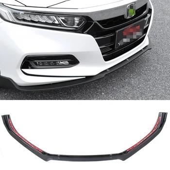 For Accord 10th 2018 2019 2010 Front Bumper Lip Trim Around Protector Cover For Honda Auto Car Accessories ABS Glossy Black
For Accord 10th 2018 2019 2010 Front Bumper Lip Trim Around Protector Cover For Honda Auto Car Accessories ABS Glossy Black