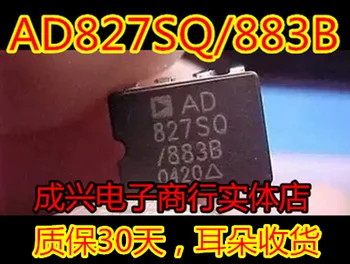 AD827SQ/883B AD827SQ Taofeng Double Transport Release Tearmachine Genuine Matching Seat Delivery
AD827SQ/883B AD827SQ Taofeng Double Transport Release Tearmachine Genuine Matching Seat Delivery