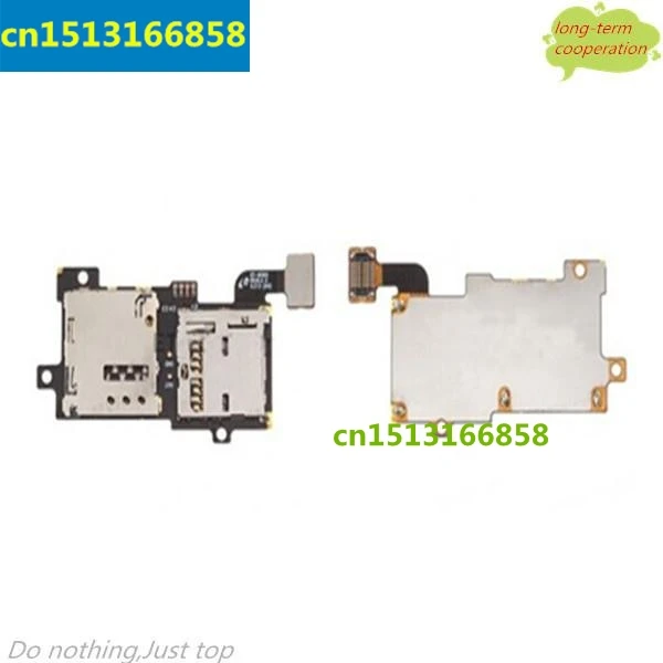 SIM Card Connector and Memory Holder for Samsung i9300 Galaxy S3 | Мобильные телефоны и аксессуары