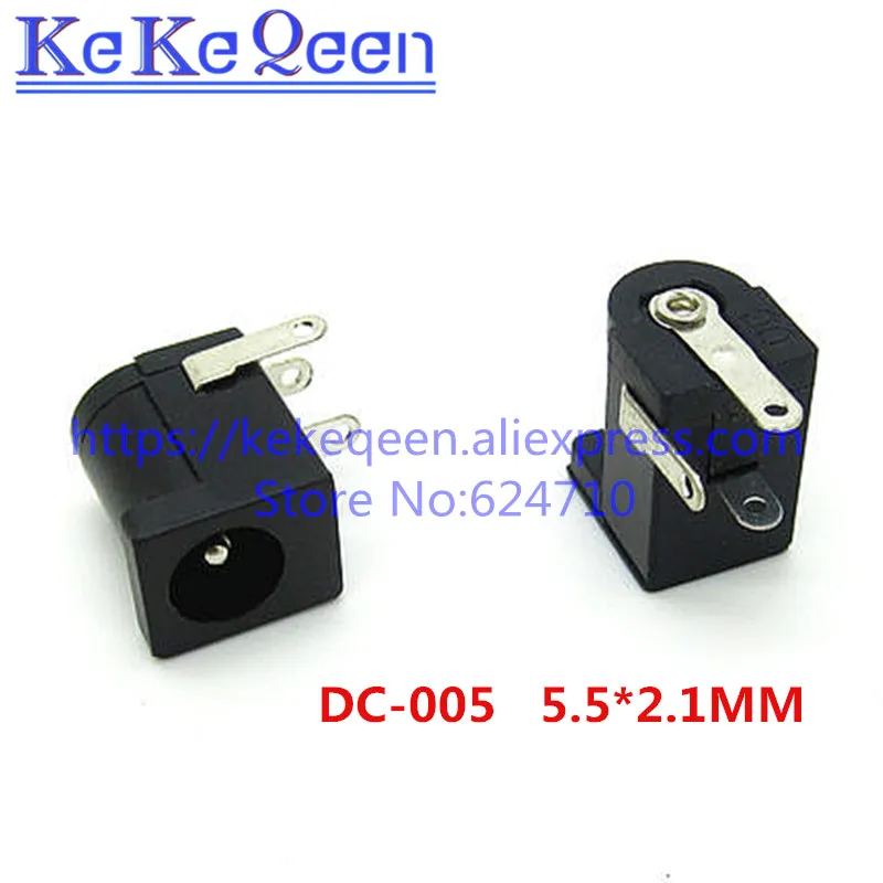 DC-005 5.5x2.1mm