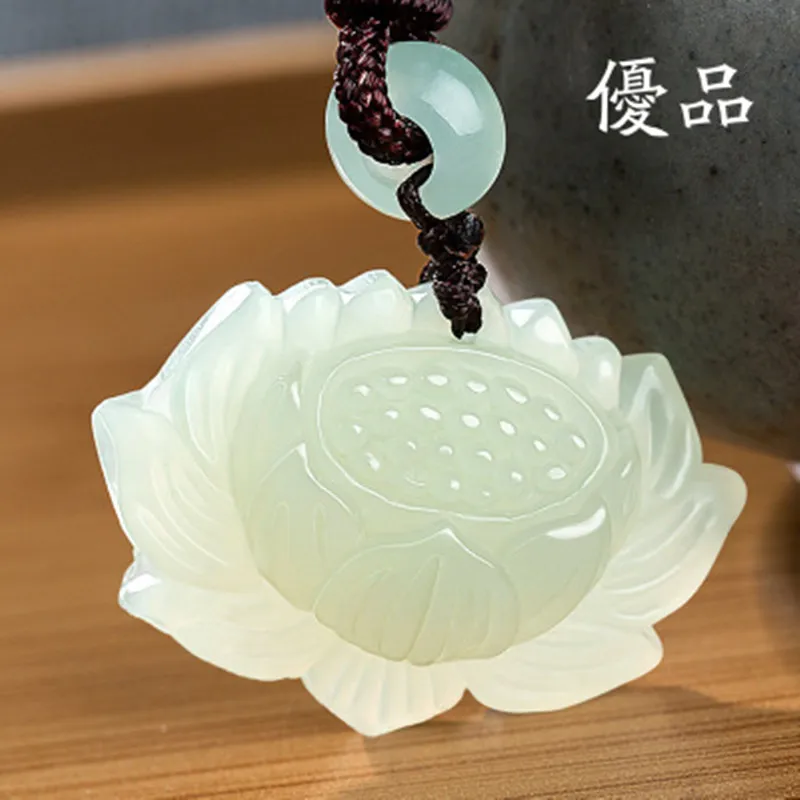 Opening natural Hetian jade pendant white jade lotus necklace jade pendant jade amulet men and women couple models wholesale
Opening natural Hetian jade pendant white jade lotus necklace jade pendant jade amulet men and women couple models wholesale