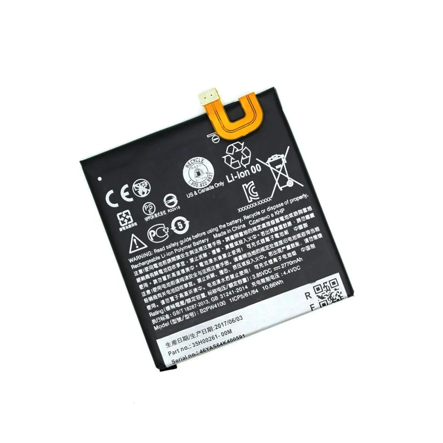 Hight Capacity 2770mAh B2PW4100 Mobile Phone Replacement Battery For HTC Google Pixel / Nexus S1 Li-ion Polymer Batteries
Hight Capacity 2770mAh B2PW4100 Mobile Phone Replacement Battery For HTC Google Pixel / Nexus S1 Li-ion Polymer Batteries