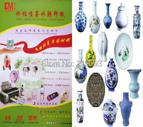 Inkjet A4 water decal paper clear (40 pieces/lot) EASY USE AND BEAUTY CERAMICS ART JOB
Inkjet A4 water decal paper clear (40 pieces/lot) EASY USE AND BEAUTY CERAMICS ART JOB