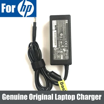 Genuine Auregon 65W 19.5V 3.34A AC Adapter Power Supply Charger for HP Sleekbook 15-b129wm 15-b129sa
Genuine Auregon 65W 19.5V 3.34A AC Adapter Power Supply Charger for HP Sleekbook 15-b129wm 15-b129sa