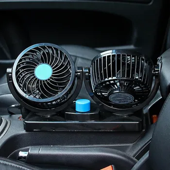 Electric Car Fan Double Head Truck Powerful Mute Large Wind Cooling Fan Summer Auto Air Fan Car Accessories 12V/24V
Electric Car Fan Double Head Truck Powerful Mute Large Wind Cooling Fan Summer Auto Air Fan Car Accessories 12V/24V