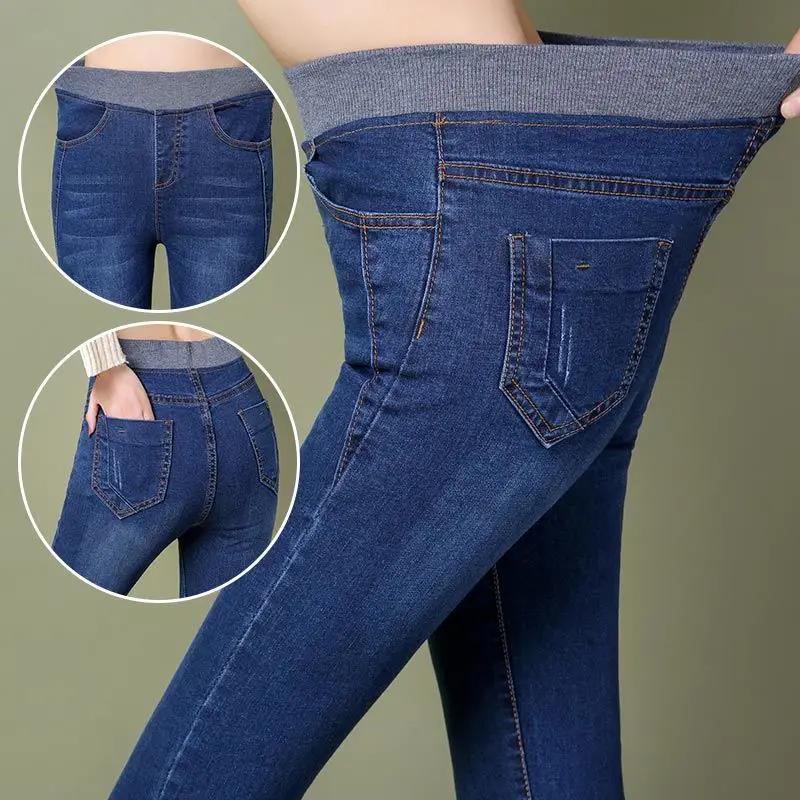 Women Jeans Plus Size Casual high waist summer Autumn Pant Slim Stretch Cotton Denim Trousers for woman Blue black 26-34
Women Jeans Plus Size Casual high waist summer Autumn Pant Slim Stretch Cotton Denim Trousers for woman Blue black 26-34