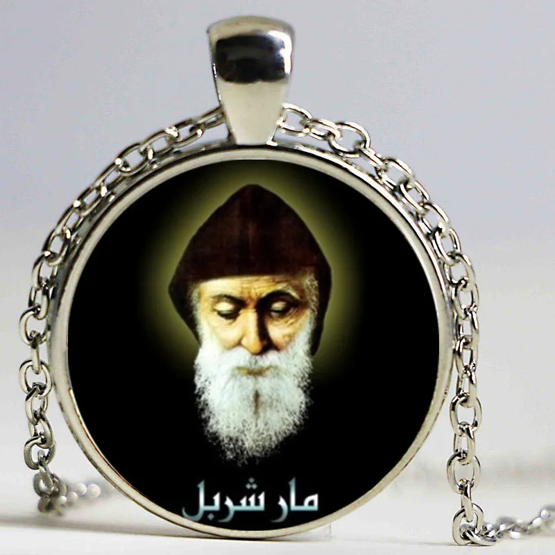 New Design Saint Charbel Necklace Art Picture Glass Dome Jewelry St Charbel Pray Pendant Necklaces for christians
New Design Saint Charbel Necklace Art Picture Glass Dome Jewelry St Charbel Pray Pendant Necklaces for christians