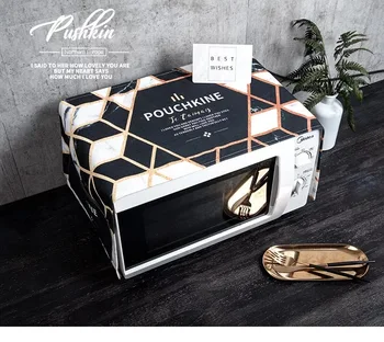 Nordic simple geometric cotton and linen rectangular microwave cloth cloth fabric dust cover oven cover oil-proof thickening
Nordic simple geometric cotton and linen rectangular microwave cloth cloth fabric dust cover oven cover oil-proof thickening
