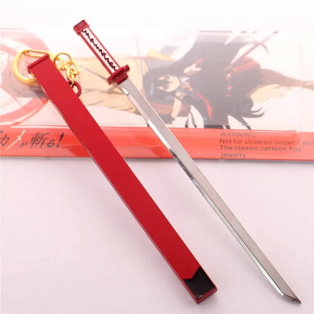 Weapon Sheathed Sword Alloy Keychain Wholesale Fashion Cut - Crimson Pupil Sword Weapon Model Keychains for men women friends
Weapon Sheathed Sword Alloy Keychain Wholesale Fashion Cut - Crimson Pupil Sword Weapon Model Keychains for men women friends