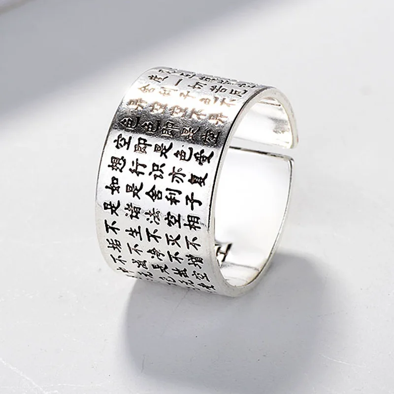 Scripture Jewelry Vintage Amulet Buddha Buddhist Term Buddhist Scripture Opening Rings for Men Women
Scripture Jewelry Vintage Amulet Buddha Buddhist Term Buddhist Scripture Opening Rings for Men Women
