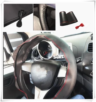 Auto parts steering wheel cover DIY38 cm fiber hand sewing for Honda Sports Ridgeline NeuV S660 Project D M
Auto parts steering wheel cover DIY38 cm fiber hand sewing for Honda Sports Ridgeline NeuV S660 Project D M