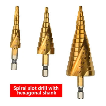 3PC Hex Titanium Step Cone Drill Bit 4-12/20/32mm Hole Cutter HSS 4241 For Sheet Metalworking Wood Drilling
3PC Hex Titanium Step Cone Drill Bit 4-12/20/32mm Hole Cutter HSS 4241 For Sheet Metalworking Wood Drilling