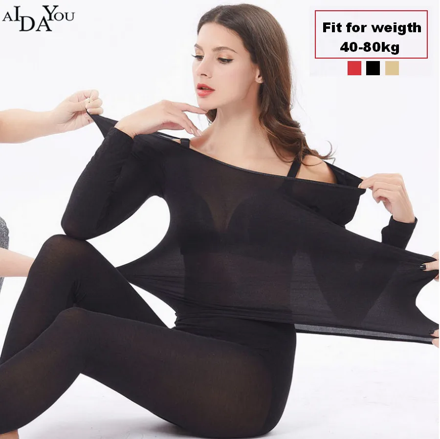 AIDAYOU Women's Thermal Underwear Set Female good elasticity Soft Long Johns 37 Degree female Slimming Ultrathin Heat ouc1818 | Женская