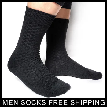 Dress socks for Mens Black High quality Brand Sexy Male Business socks 1 pair lot Fashion Man Cotton socks
Dress socks for Mens Black High quality Brand Sexy Male Business socks 1 pair lot Fashion Man Cotton socks