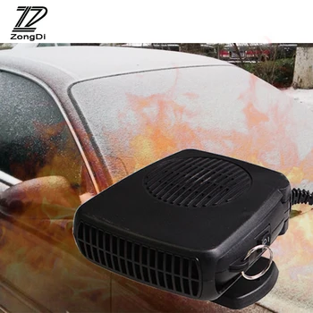 ZD 1Pc Car heaters Windshield defroster fan for Toyota corolla c-hr Lada granta vesta Mazda 3 6 cx-5 Chevrolet cruze accessories
ZD 1Pc Car heaters Windshield defroster fan for Toyota corolla c-hr Lada granta vesta Mazda 3 6 cx-5 Chevrolet cruze accessories