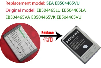 wholesale 10PCS battery EB504465VU for SAMSUNG GT-B7620, GT-B7732U, GT-i5800,GT-i6410,GT-I7680,GT-I8180C, GT-I8305, GT-I8320
wholesale 10PCS battery EB504465VU for SAMSUNG GT-B7620, GT-B7732U, GT-i5800,GT-i6410,GT-I7680,GT-I8180C, GT-I8305, GT-I8320