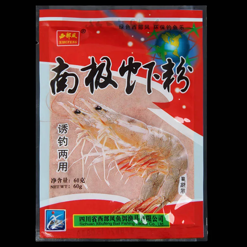Shrimp Krill Powder Bait Additive Attractant Bags For Carp Fishing Herabuna Dough Groundbait Wholesale JC
Shrimp Krill Powder Bait Additive Attractant Bags For Carp Fishing Herabuna Dough Groundbait Wholesale JC