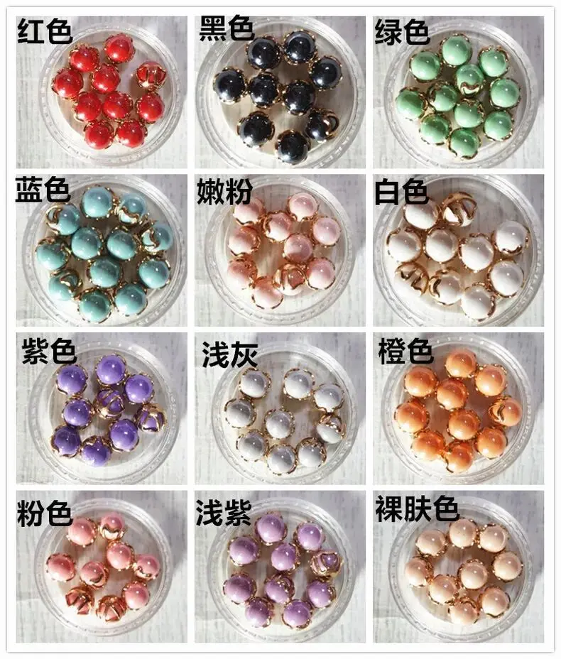 pearl frame (4)