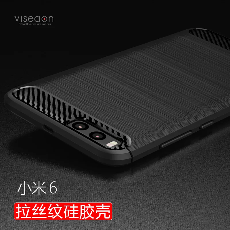 Luxury case For Xiaomi Mi 6 mi6 Soft tpu silicone Protective back cover cases for xiaomi mi 6 M6 Moblie phone housing shell
Luxury case For Xiaomi Mi 6 mi6 Soft tpu silicone Protective back cover cases for xiaomi mi 6 M6 Moblie phone housing shell