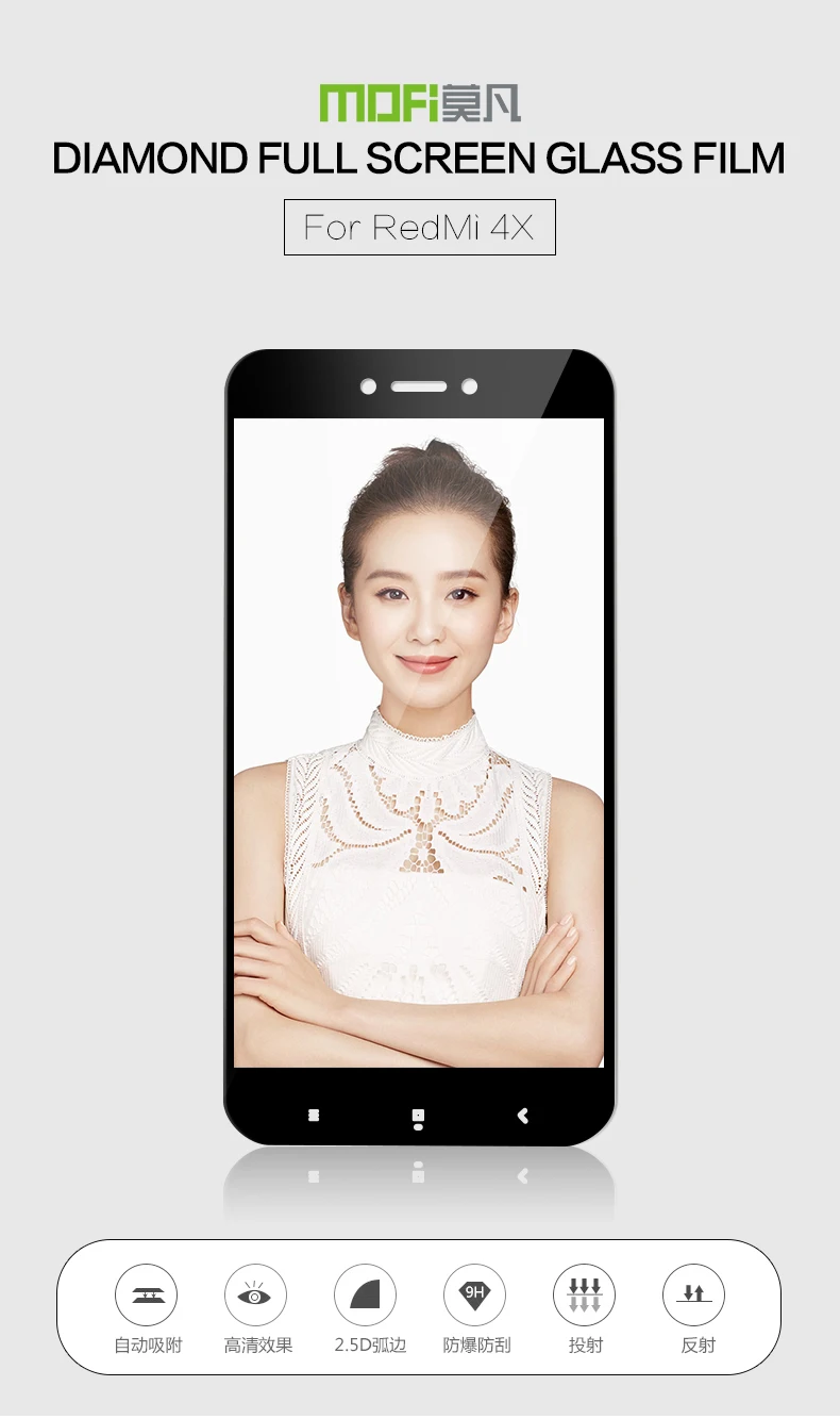 RedMi-4X_01