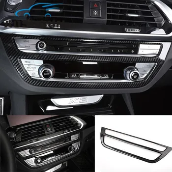 Carbon fiber texture Central control air conditioning knob box Cover Car accessories For BMW X3 2018
Carbon fiber texture Central control air conditioning knob box Cover Car accessories For BMW X3 2018