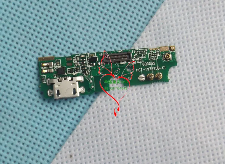 New POWER2 USB Board for Ulefone power 2 Charger Port Dock Charging Micro USB Slot FREE SHIPPING
New POWER2 USB Board for Ulefone power 2 Charger Port Dock Charging Micro USB Slot FREE SHIPPING