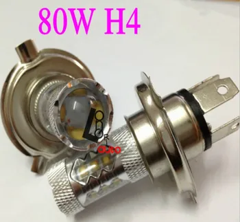 NEW 2PCS/PAIR AUTO Super Bright/Super power H4 80W LED fog light pure white light bulb
NEW 2PCS/PAIR AUTO Super Bright/Super power H4 80W LED fog light pure white light bulb