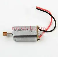 MJX toy spare parts RC helicopter MJX T-series T10 T11 Main motor with long shaft 
MJX toy spare parts RC helicopter MJX T-series T10 T11 Main motor with long shaft