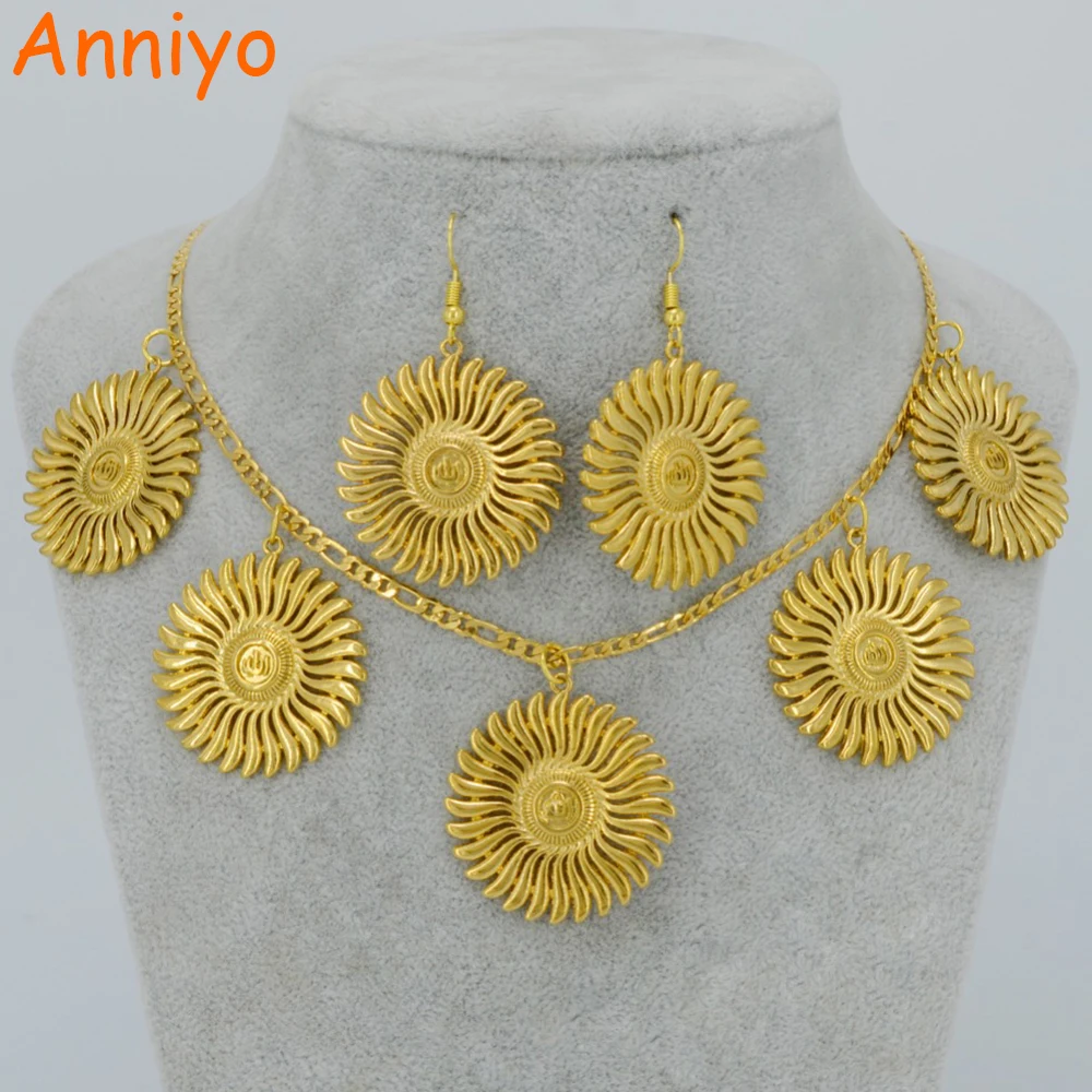 Anniyo Allah Pendant Necklace & Earrings,45cm Chain Arab Islam Jewelry sets Gold Color Muslim Women #044606
Anniyo Allah Pendant Necklace & Earrings,45cm Chain Arab Islam Jewelry sets Gold Color Muslim Women #044606