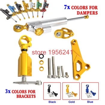 Steering Damper & Mounting Bracket for BMW S1000R 2014 2015 2016 S1000 R (Not for RR model)
Steering Damper & Mounting Bracket for BMW S1000R 2014 2015 2016 S1000 R (Not for RR model)