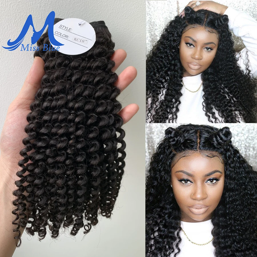 Missblue Afro Kinky Curly Virgin Hair 3 / 4 Bundles Brazilian Hair Weave Bundles 100% Remy Human Hair Extensions Natural Color
Missblue Afro Kinky Curly Virgin Hair 3 / 4 Bundles Brazilian Hair Weave Bundles 100% Remy Human Hair Extensions Natural Color