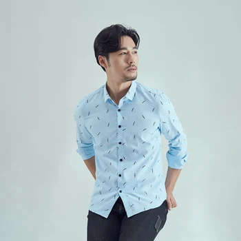 Mens Dress Shirts Casual Feather Printed Letter Buttons Men's Fashion Long-sleeve Shirt
Mens Dress Shirts Casual Feather Printed Letter Buttons Men's Fashion Long-sleeve Shirt